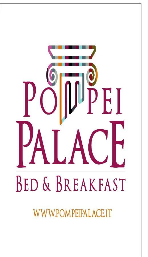 Pompei Palace B&B חדר תמונה